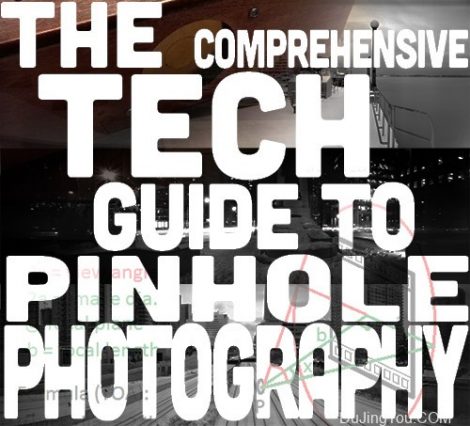 针孔摄影综合技术指南